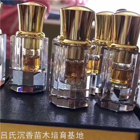 沉香精油 沉香精油