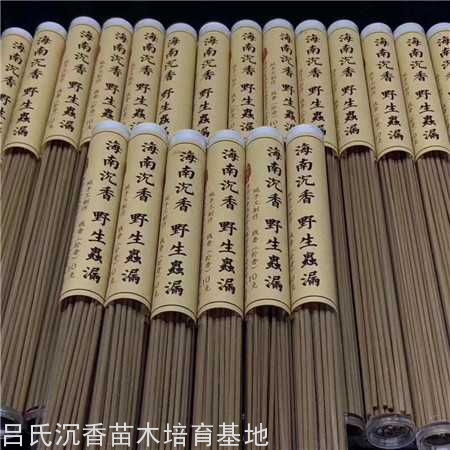 工厂一手货源海南沉香线香 工厂一手货源海南沉香线香