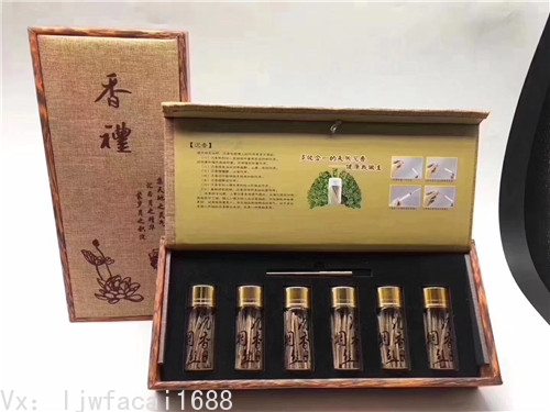 海南沉香烟丝 海南沉香烟丝