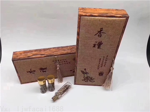 越南芽庄沉香烟丝 越南芽庄沉香烟丝