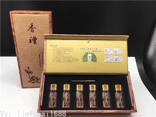 沉香烟片一手货源批发 沉香烟片一手货源批发