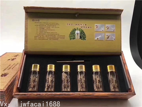 海南沉香烟片批发 海南沉香烟片批发