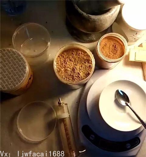 沉香线香粘粉 沉香线香粘粉