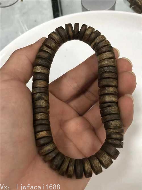 奇楠沉水臻藏手串 奇楠沉水臻藏手串