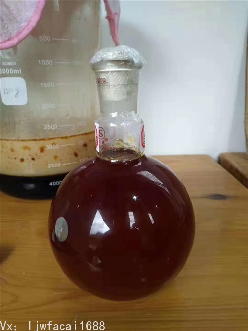 一手货源沉香精油