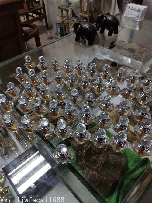 奇楠精油