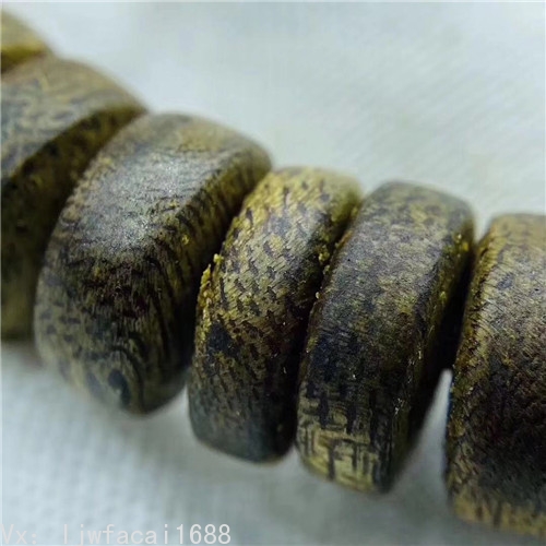奇楠沉香手串