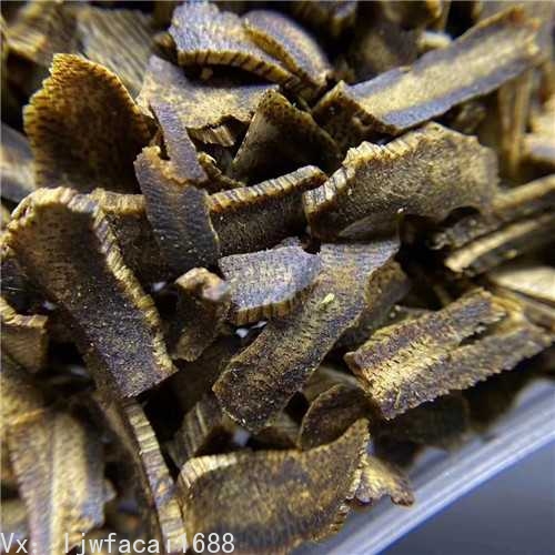 奇楠沉香切片