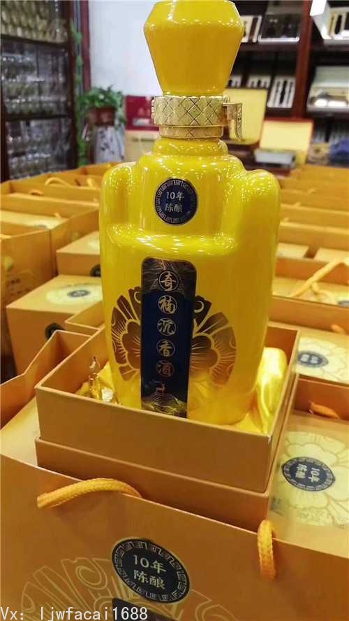 沉香酒一手货源批发 沉香酒一手货源批发
