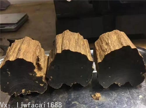 沉香熏香料