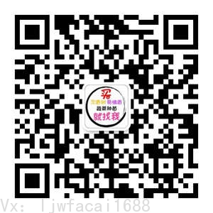沉香佛珠批发商 沉香佛珠批发商