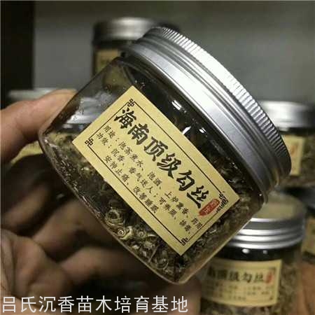 海南顶级沉香勾丝