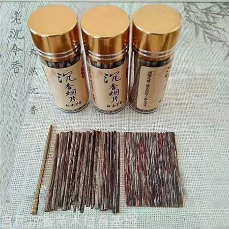 沉香烟片一瓶2克 沉香烟片一瓶2克