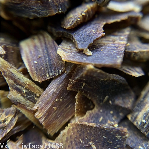 紫奇楠沉香沉水料