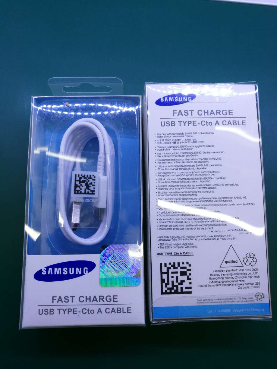 Samsung 数据线
