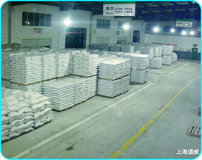 耐火材料行业生产现场案例