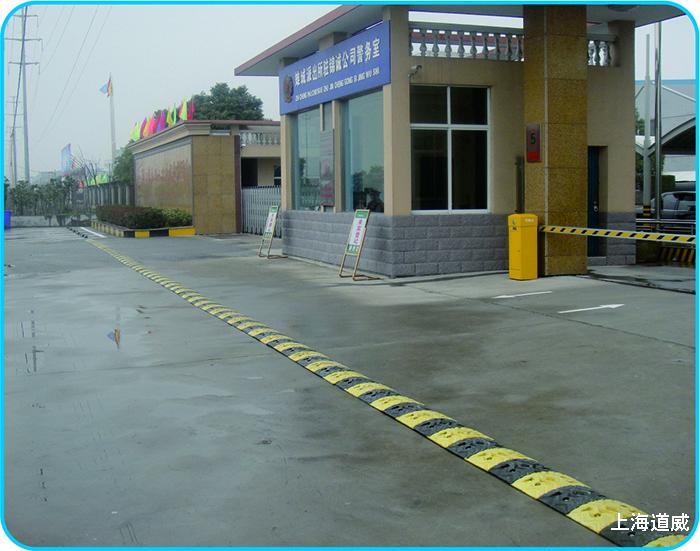 耐火材料行业公共区域实施案例