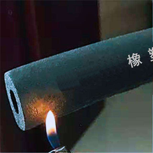 B1级新皓橡塑保温管