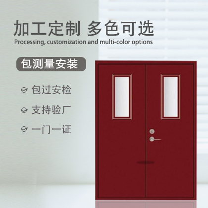 钢木免漆防火门产品展示图a.jpg
