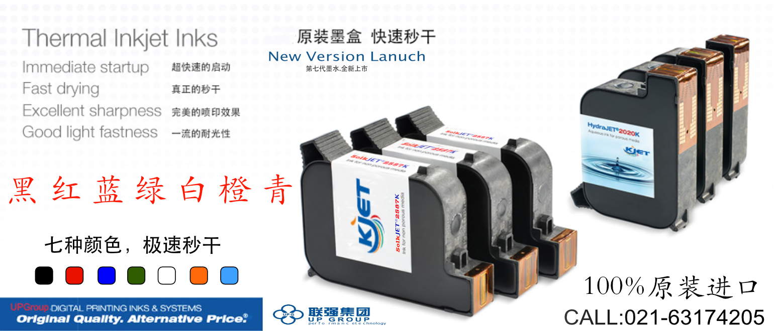 TB2ZzM4XWm5V1BjSsziXXaZMpXa_!!75823813_看图王.jpg