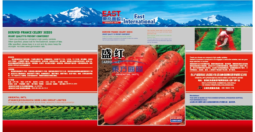 Cloud Zoom small image