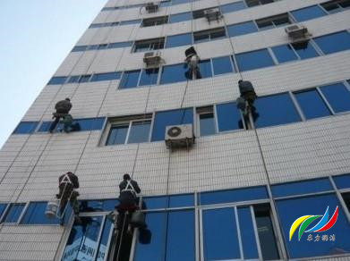 外墙清洗