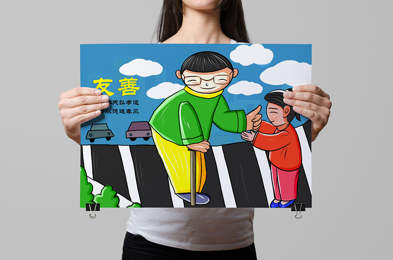 社会主义核心价值观板绘系列插画共分了4幅——爱国,敬业,诚信,友善