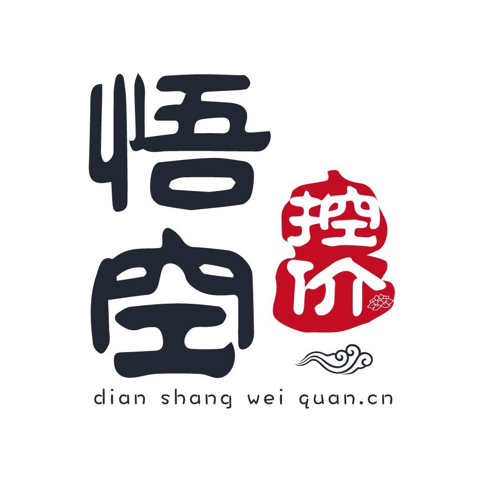低价乱价对品牌的有哪些影响？怎么监控低价乱价？