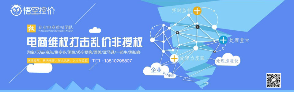 20200819165726_79787.jpg image-恢复的.jpg