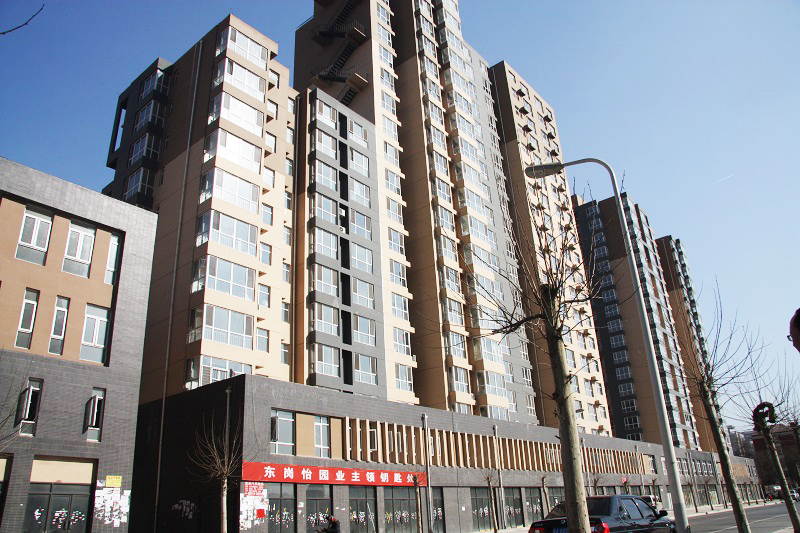 東崗怡園