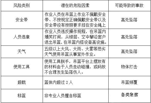 微信图片_20180721182026.jpg