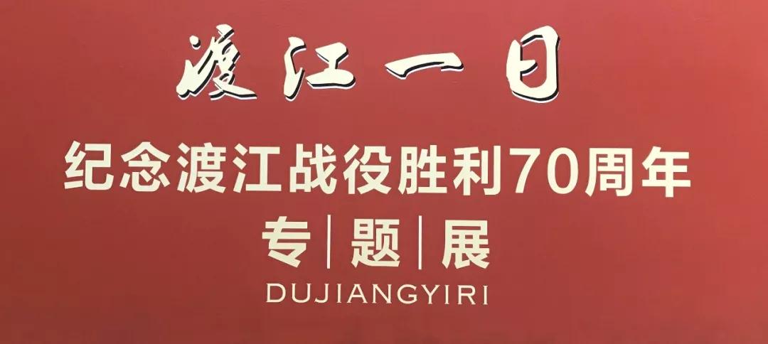 20190505135025_82527.jpg