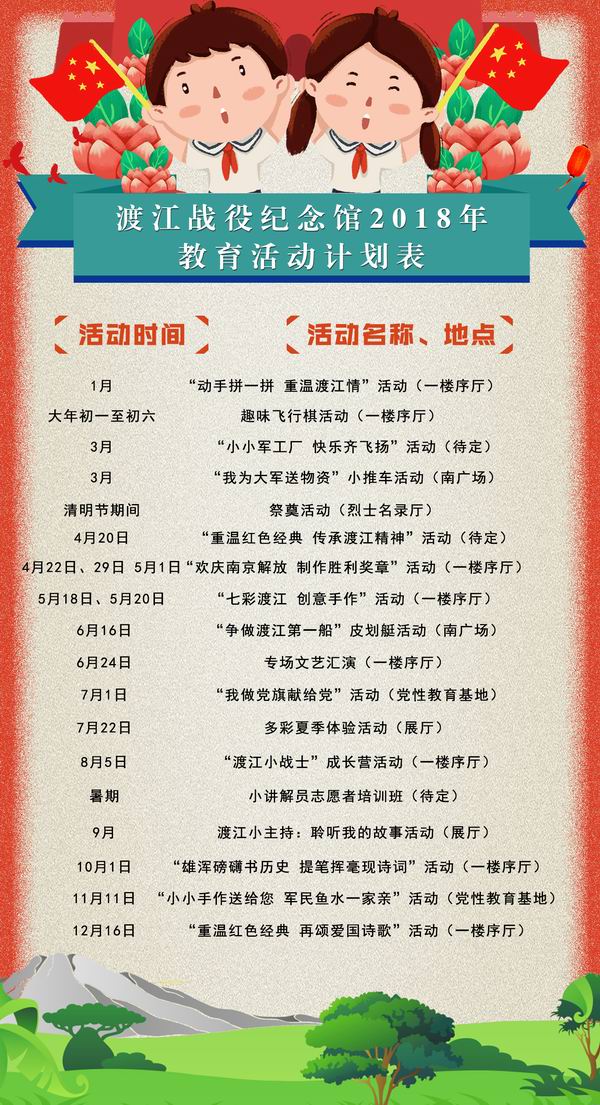 QQ图片20190508141758.jpg