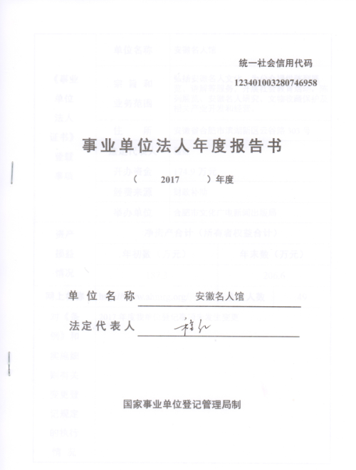 20200813152314_28261.png