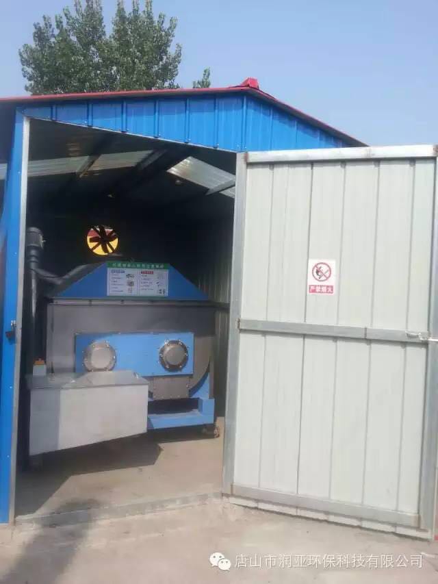 餐厨垃圾一体式生物发酵处理器