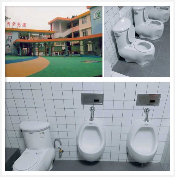 泡洗式抑菌便器