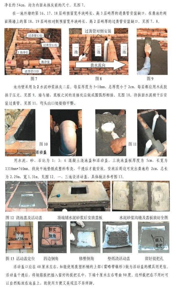 20200525124207_87190.jpg 微信图片_20200525124056.jpg