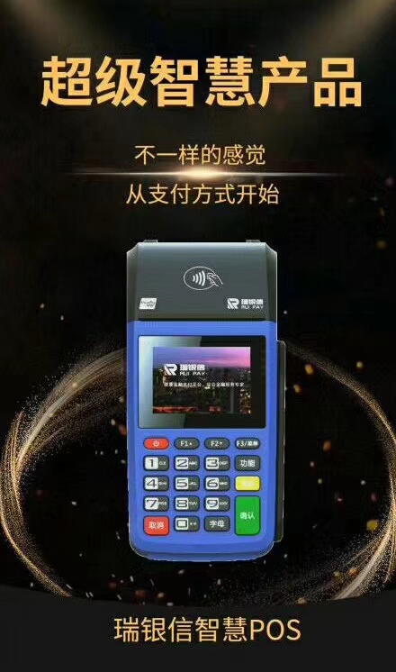 c8fa59e4-4241-45b7-a00e-888b50567032.jpg