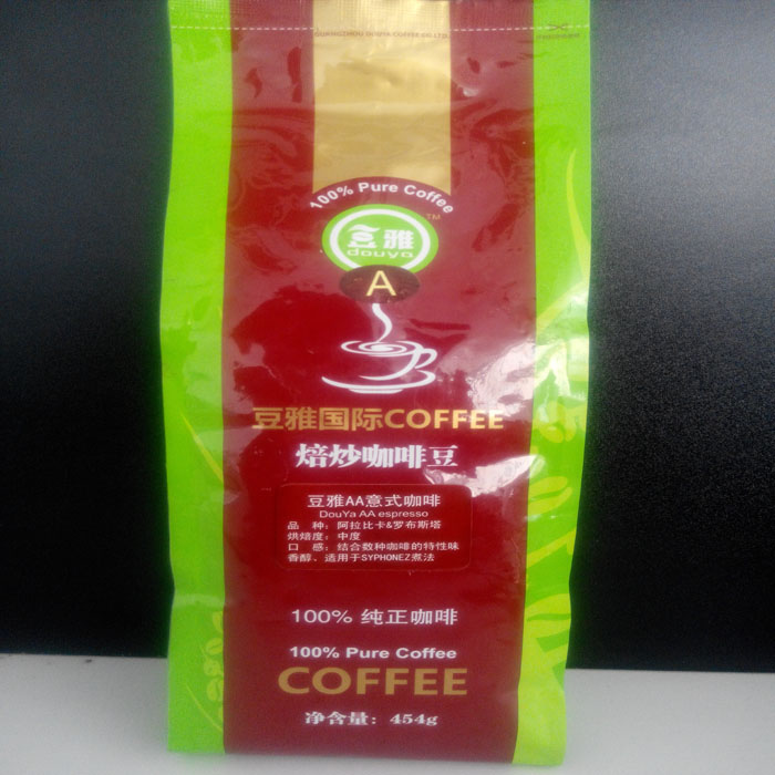 Cloud Zoom small image