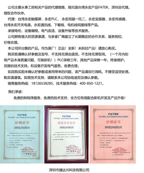 20190415095558_15698.png