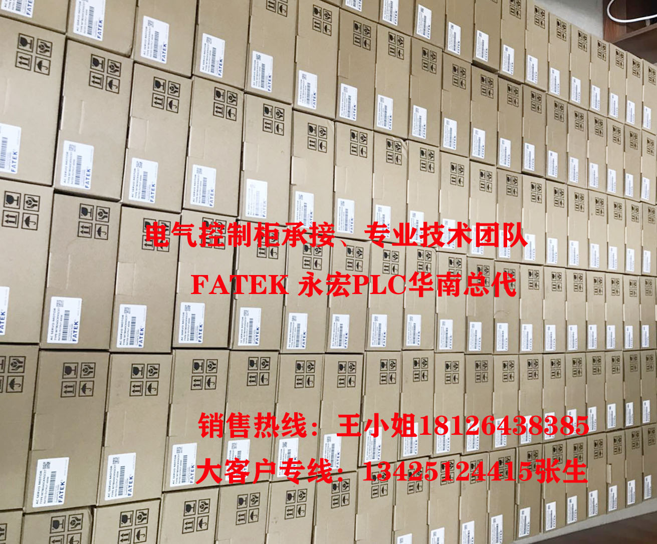 宣传2.jpg