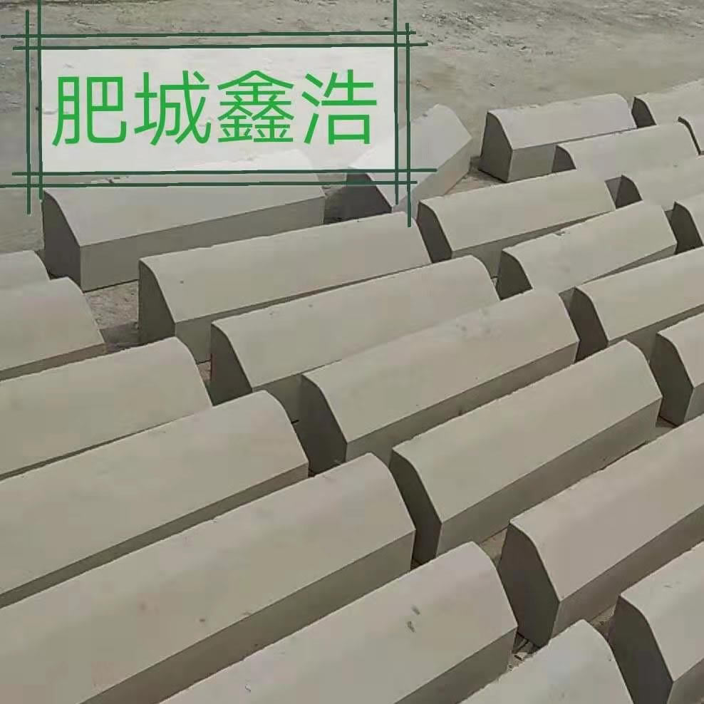混凝土路沿石