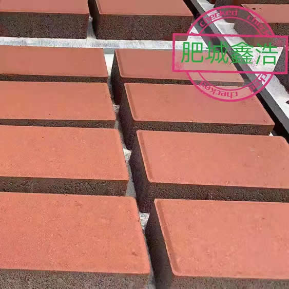 海绵透水砖