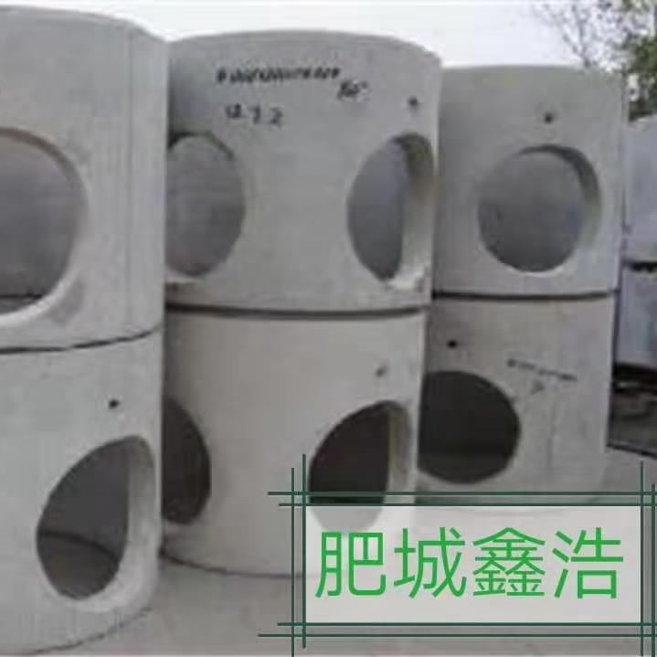 微信图片_20190903113127.jpg