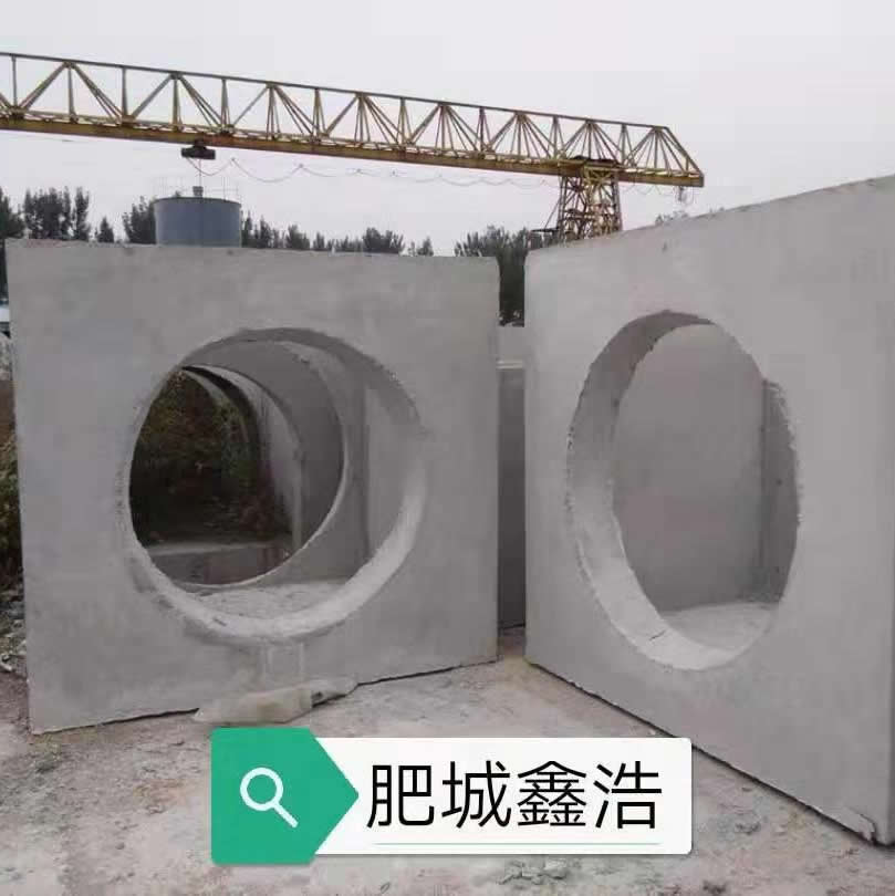 微信图片_20190903113154.jpg