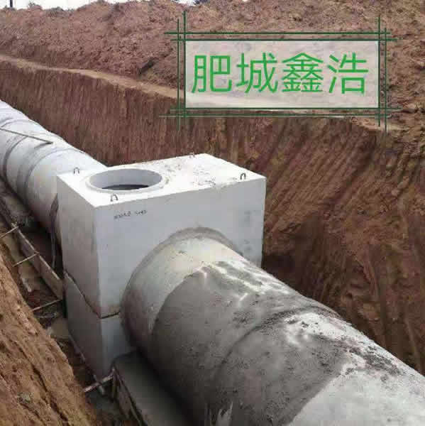 微信图片_20190903113157.jpg
