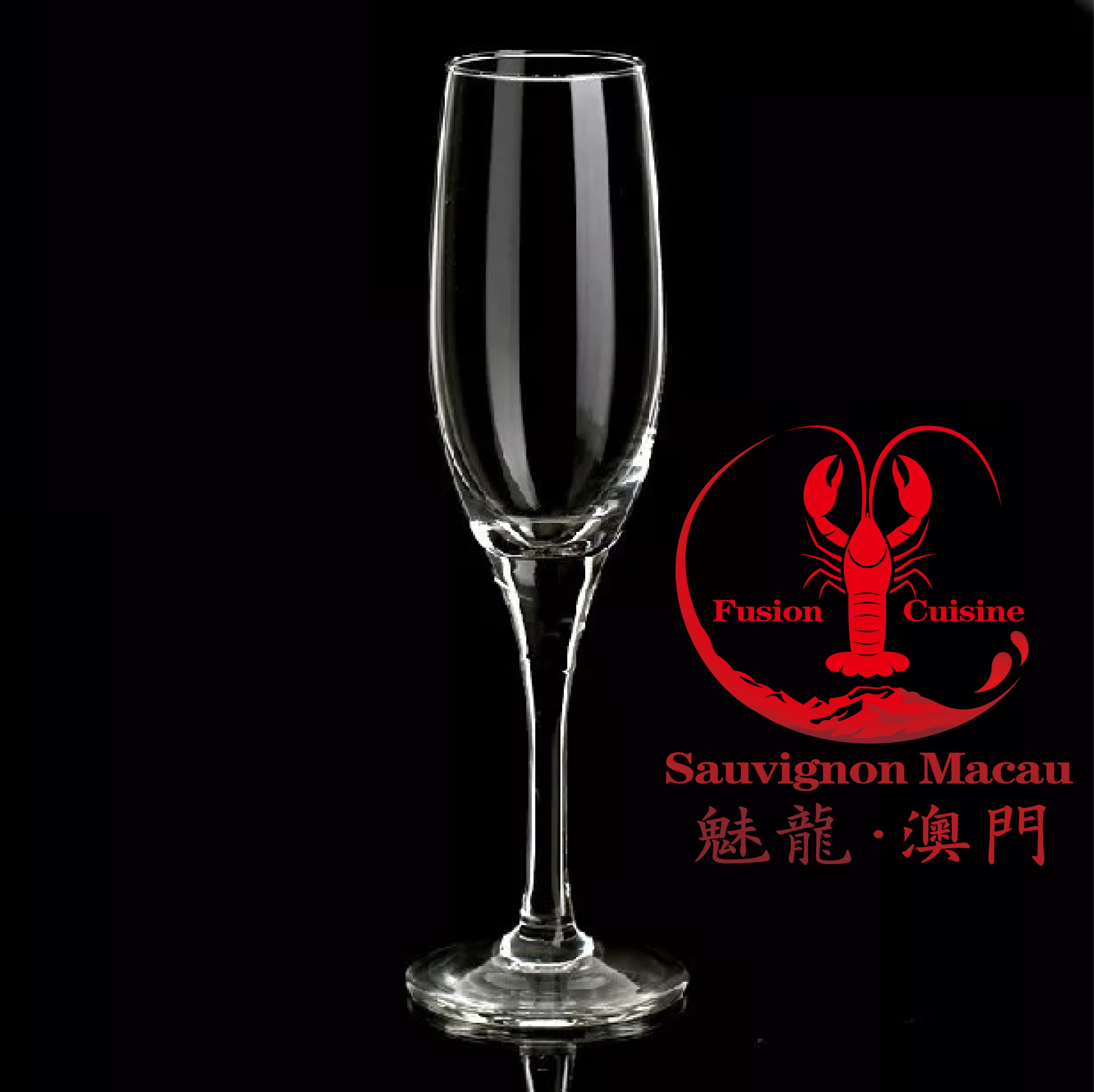 FS-C010 租借:經典香檳杯 /rack