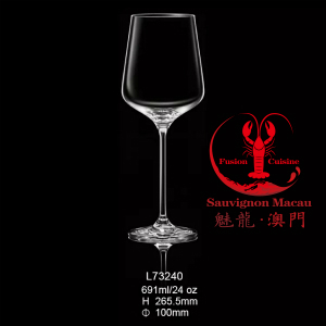 FS-C008 租借:紅酒杯 / Rack