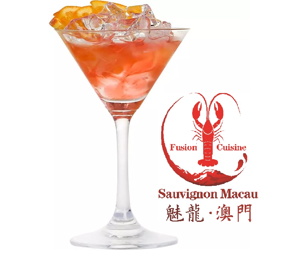 FS-C005 租借:馬天尼雞尾酒杯/Rack
