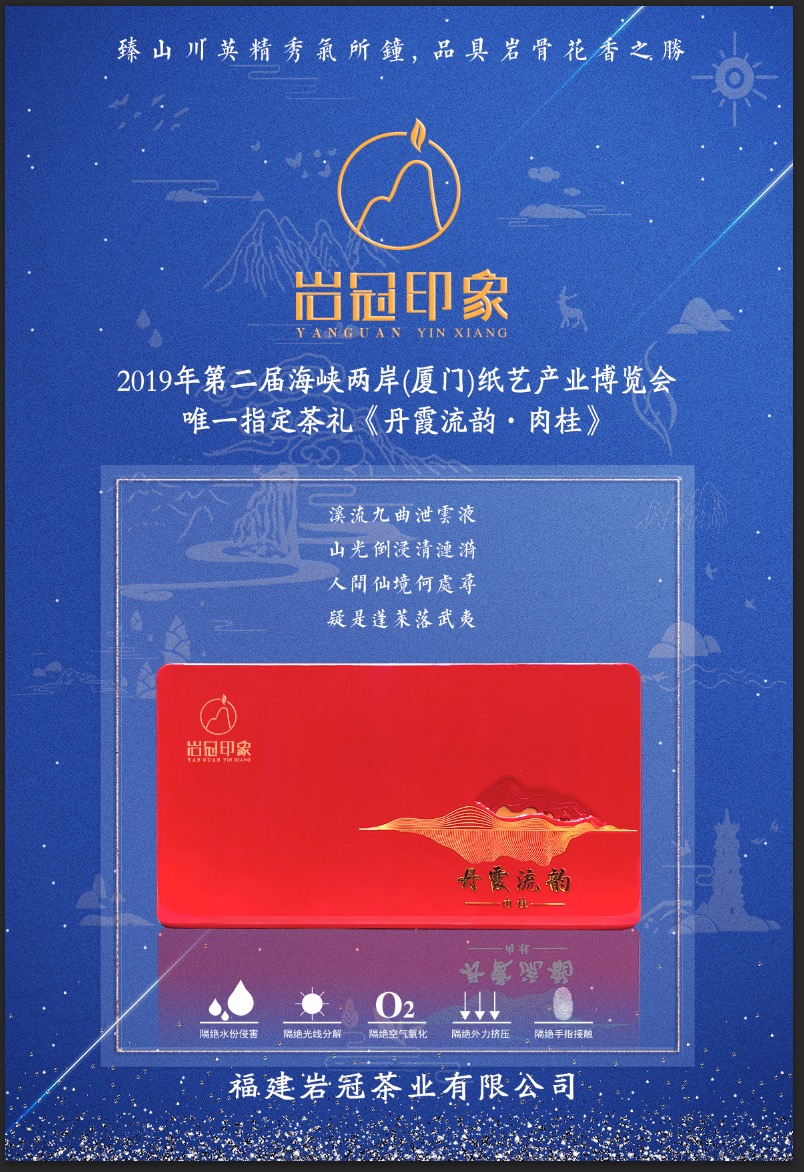 微信图片_20190227171355.jpg